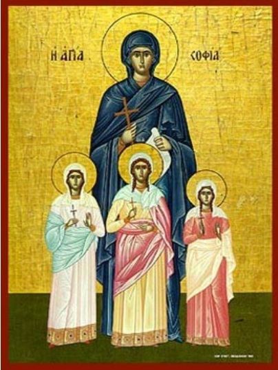 Den heliga Sofia och hennes döttrar, den heliga Tro (Pistis), den heliga Hopp (Elpis) och den heliga Kärlek (Agape), helfigurer