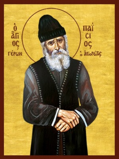"Helige Paisios, den athonitiske munken (äldste)"